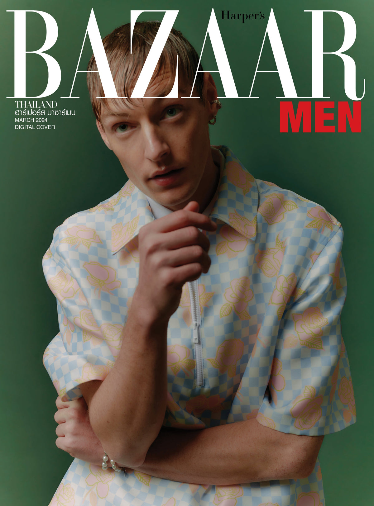 HARPER'S BAZAAR MEN THAILAND